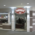 Carillion City Shopping Centre - Gold Coast Attractions