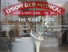 Lygon Dermedical Skin & Body Day Spa - Gold Coast Attractions 1