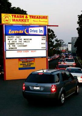 Lunar Drive-In - Gold Coast Attractions 3