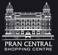 Pran Central Shopping Centre - Gold Coast Attractions