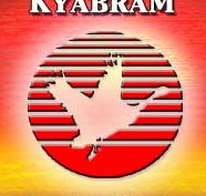 Kyabram Fauna Park - Gold Coast Attractions