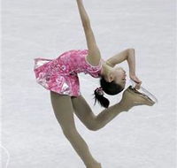Macquarie Ice Rink - Gold Coast Attractions