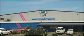 Hunter Ice Stadium - Gold Coast Attractions 1