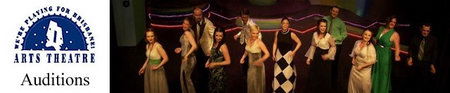 Brisbane Arts Theatre - Gold Coast Attractions 1