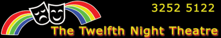 Twelfth Night Theatre - Gold Coast Attractions