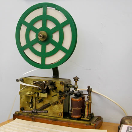 Telstra Museum - Gold Coast Attractions 2