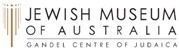 Jewish Museum Of Australia - Gold Coast Attractions 1