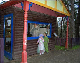 Fairyland Village - Gold Coast Attractions 0