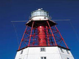 Cape Jaffa Lighthouse - Gold Coast Attractions 0
