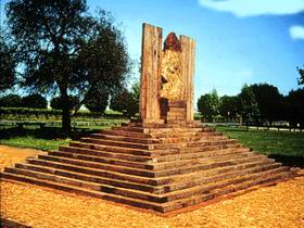 The Coonawarra Park - Gold Coast Attractions 0