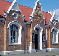 West Coast Heritage Centre - Gold Coast Attractions
