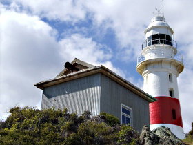 Low Head Foghorn - Gold Coast Attractions 0