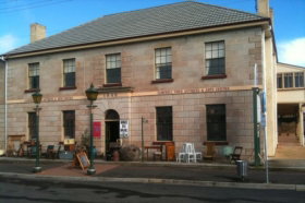 Wildes Antiques - Gold Coast Attractions 0