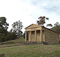 Lady Franklin Gallery and Ancanthe Park - Gold Coast Attractions