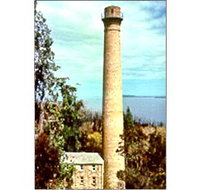 Shot Tower - The - Gold Coast Attractions