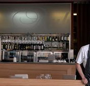Aubergine - Gold Coast Attractions