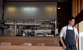 Aubergine - Gold Coast Attractions 0
