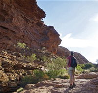 Giles Track - Gold Coast Attractions