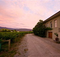 Yarra Yering - Gold Coast Attractions