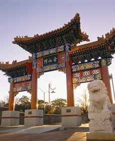 Golden Dragon Museum - Gold Coast Attractions 0