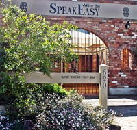 Speakeasy Wine Bar - Gold Coast Attractions