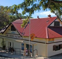 ABC Cheese Factory - Gold Coast Attractions