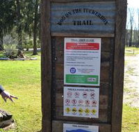Dog on the Tucker Box Recreational Trail - Gold Coast Attractions