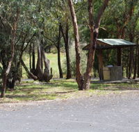 Goonoowigall State Conservation Area - Gold Coast Attractions
