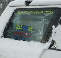 Hellarewe Adventures - Gold Coast Attractions