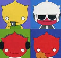 White Rabbit Gallery - Gold Coast Attractions