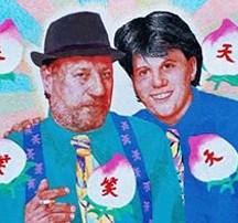 Ray Hughes Gallery - Gold Coast Attractions 1