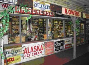 The Centenary Centre - Gold Coast Attractions 1