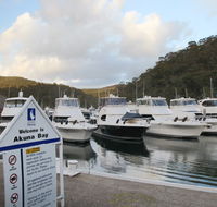 d'Albora Marinas at Akuna Bay - Gold Coast Attractions