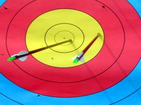 Archery Park - Gold Coast Attractions 0