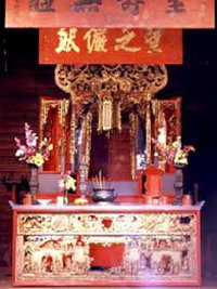 Hou Wang Chinese Temple and Museum