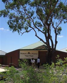 Museum Of The Riverina - Botanic Gardens Site - Gold Coast Attractions 1