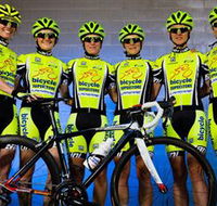 Bicycle Superstore - Gold Coast Attractions