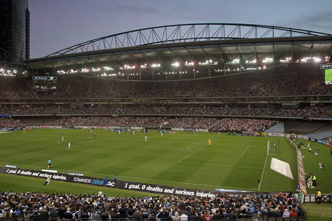 Etihad Stadium - Gold Coast Attractions 1