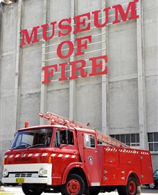 Museum Of Fire - Gold Coast Attractions 3