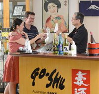 Sun Masamune Sake Brewery - Gold Coast Attractions