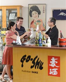 Sun Masamune Sake Brewery - Gold Coast Attractions 0