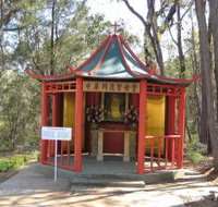 Shrine of Our Lady of Mercy at Penrose Park - Gold Coast Attractions