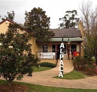 Australian Alpaca Barn - Hunter Valley Gardens - Gold Coast Attractions