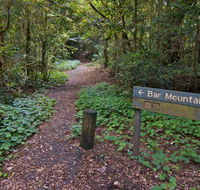 Bar Mountain circuit - Gold Coast Attractions