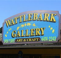 Wattlebark Gallery - Batemans Bay Arts and Crafts Society - Gold Coast Attractions