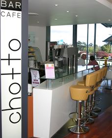 Club Old Bar - Gold Coast Attractions 0
