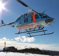 Forest Air Helicopters - Gold Coast Attractions