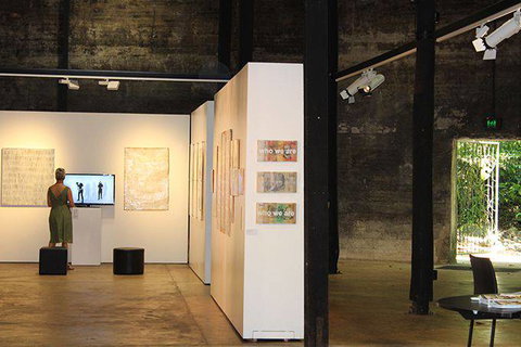 Tanks Arts Centre - Gold Coast Attractions 2
