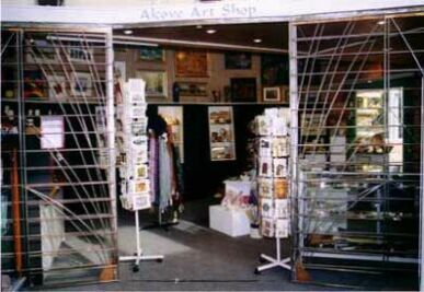 Alcove Art Shop - Gold Coast Attractions 0
