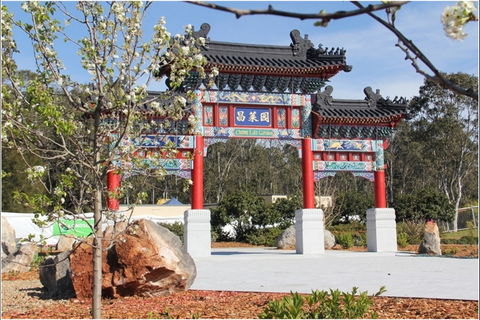 Chang Lai Yuan Chinese Gardens - Gold Coast Attractions 0